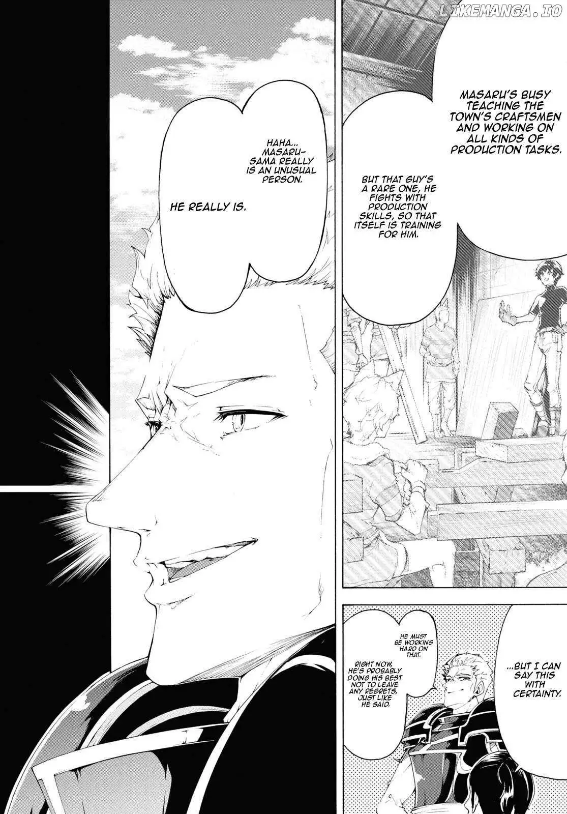 Inaka no Home Center Otoko no Jiyuu na Isekai Seikatsu Chapter 64 — Page 19