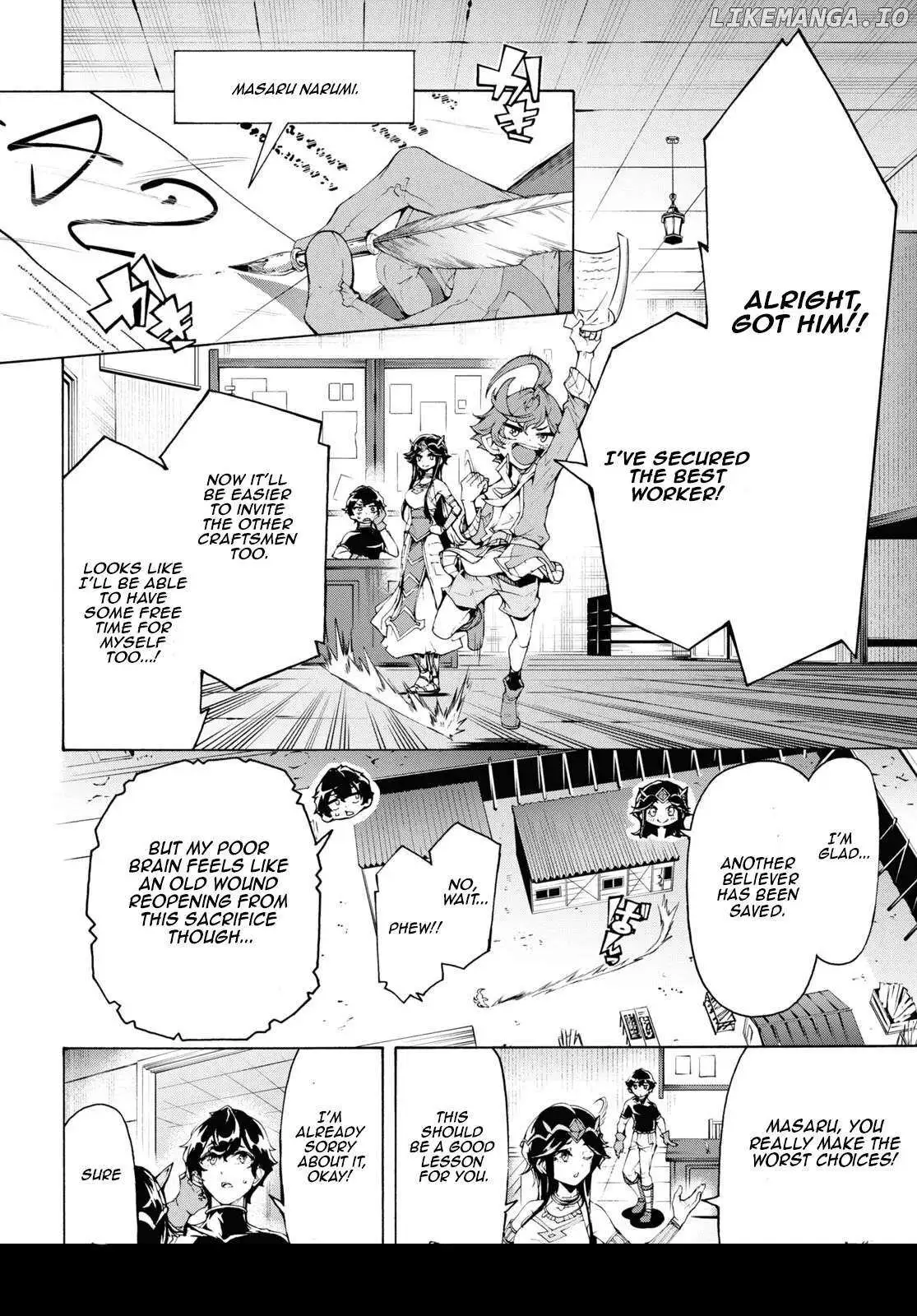 Inaka no Home Center Otoko no Jiyuu na Isekai Seikatsu Chapter 64 — Page 25
