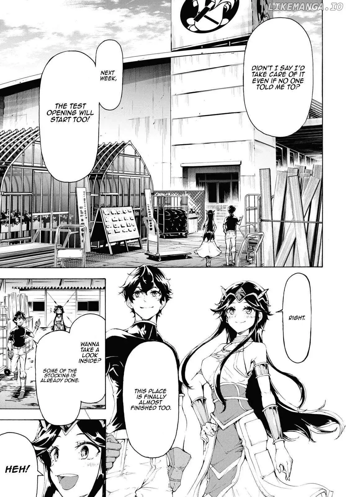 Inaka no Home Center Otoko no Jiyuu na Isekai Seikatsu Chapter 64 — Page 26