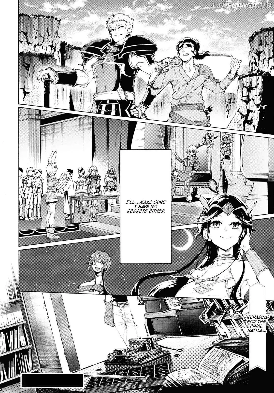 Inaka no Home Center Otoko no Jiyuu na Isekai Seikatsu Chapter 64 — Page 33