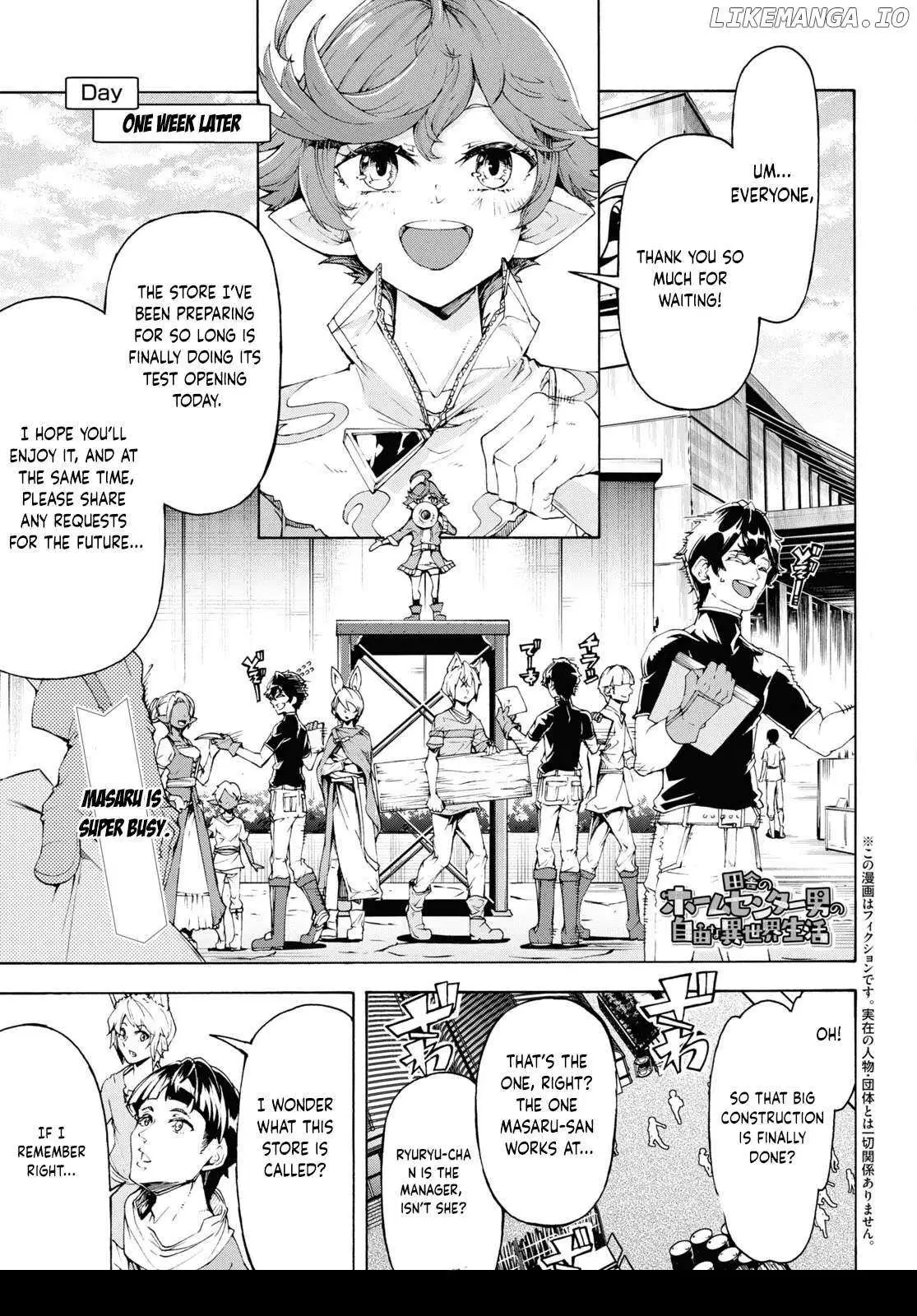 Inaka no Home Center Otoko no Jiyuu na Isekai Seikatsu Chapter 65 — Page 1