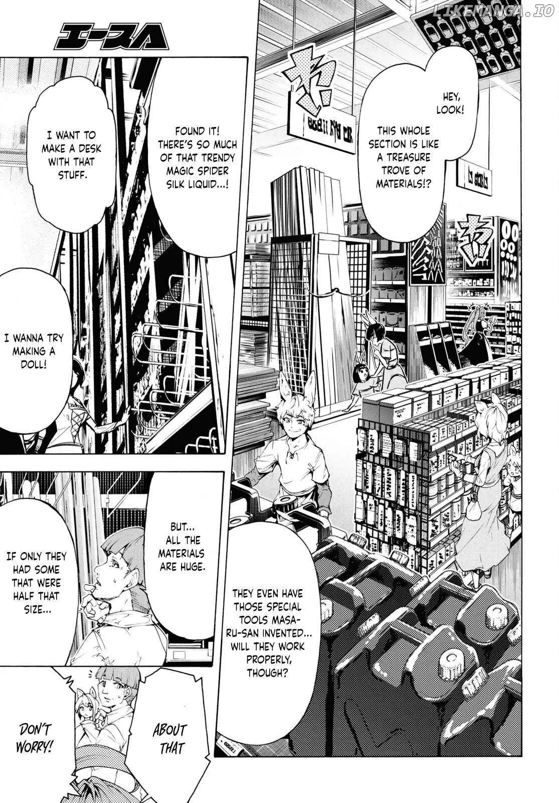 Inaka no Home Center Otoko no Jiyuu na Isekai Seikatsu Chapter 65 — Page 5