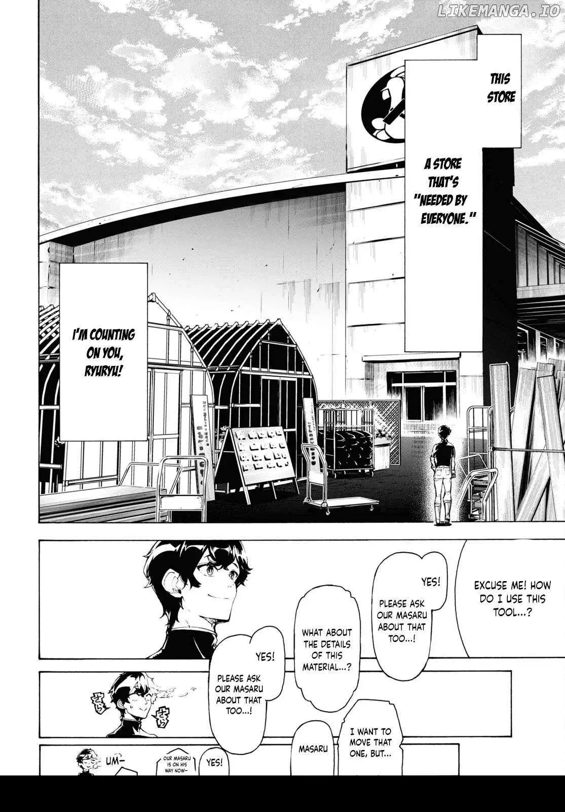 Inaka no Home Center Otoko no Jiyuu na Isekai Seikatsu Chapter 65 — Page 8