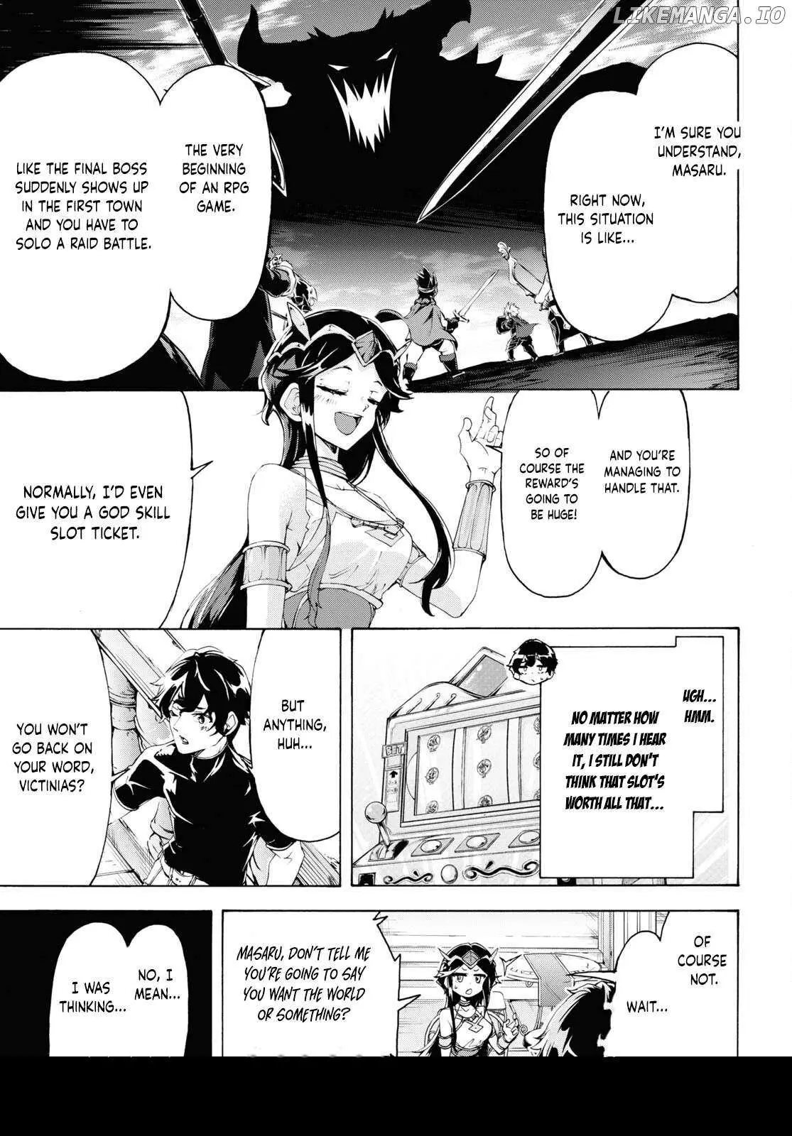 Inaka no Home Center Otoko no Jiyuu na Isekai Seikatsu Chapter 65 — Page 21