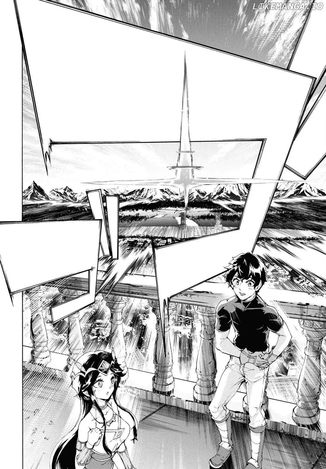Inaka no Home Center Otoko no Jiyuu na Isekai Seikatsu Chapter 65 — Page 28