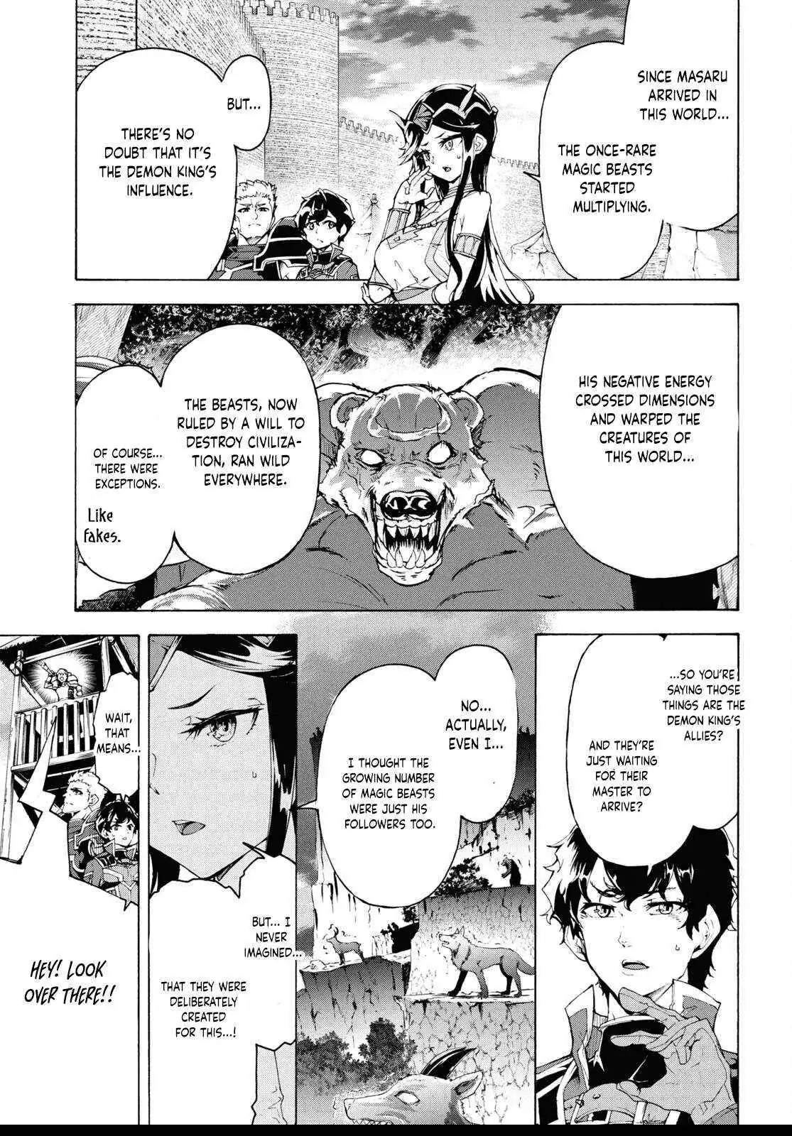 Inaka no Home Center Otoko no Jiyuu na Isekai Seikatsu Chapter 66 — Page 9