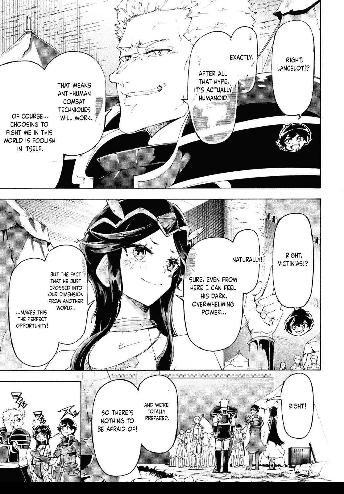 Inaka no Home Center Otoko no Jiyuu na Isekai Seikatsu Chapter 66 — Page 17