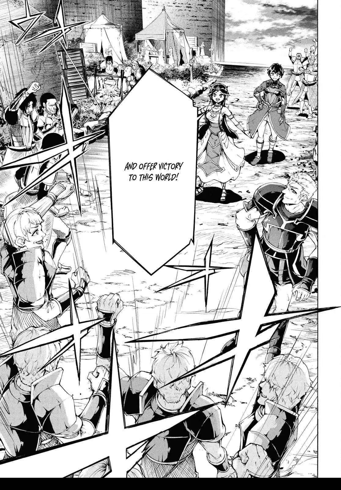 Inaka no Home Center Otoko no Jiyuu na Isekai Seikatsu Chapter 66 — Page 19