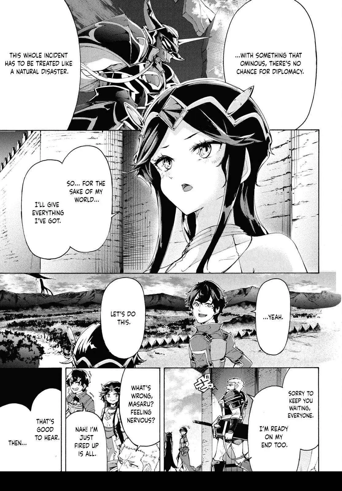 Inaka no Home Center Otoko no Jiyuu na Isekai Seikatsu Chapter 66 — Page 24
