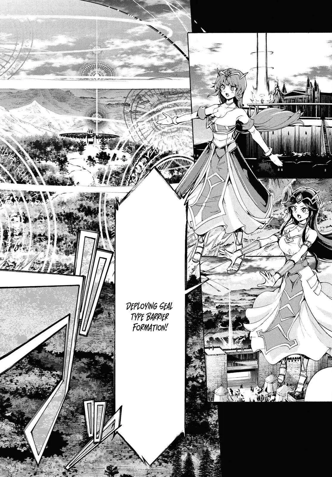 Inaka no Home Center Otoko no Jiyuu na Isekai Seikatsu Chapter 66 — Page 27