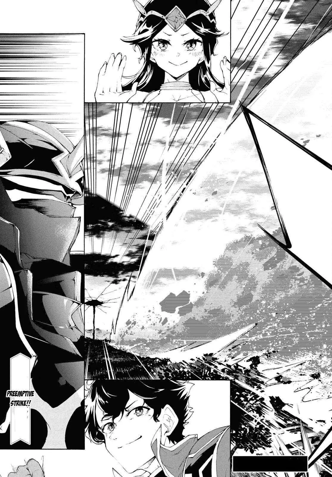 Inaka no Home Center Otoko no Jiyuu na Isekai Seikatsu Chapter 66 — Page 30