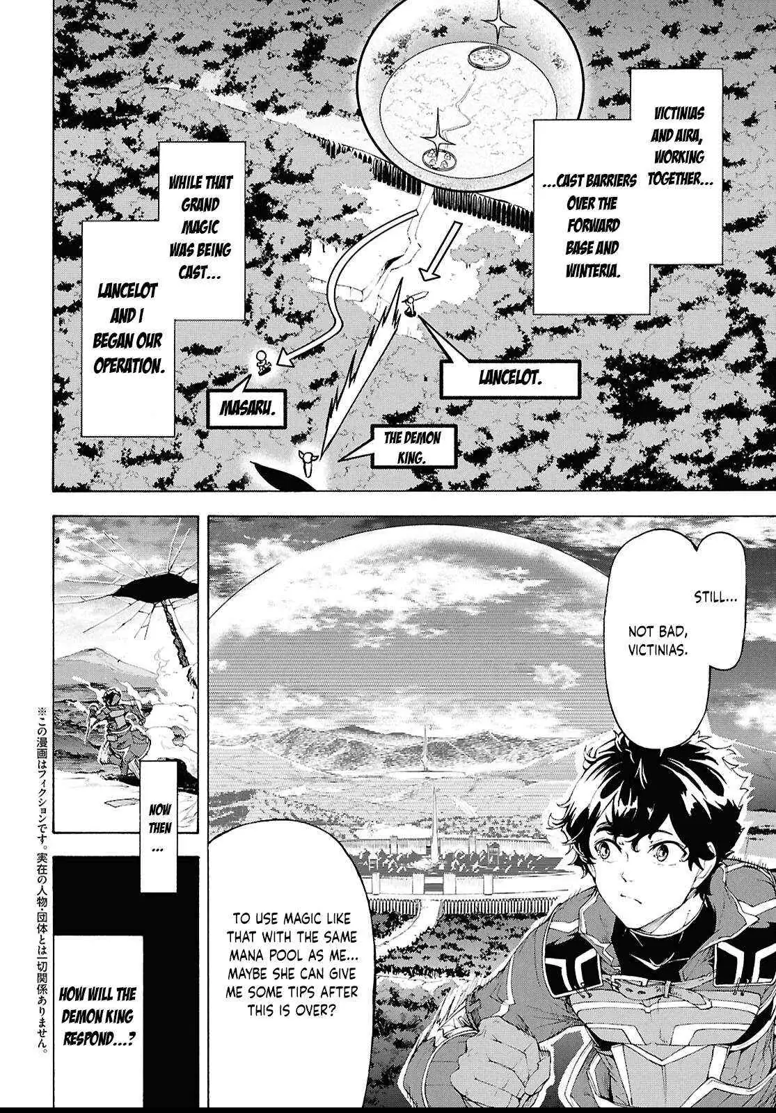 Inaka no Home Center Otoko no Jiyuu na Isekai Seikatsu Chapter 67 — Page 3