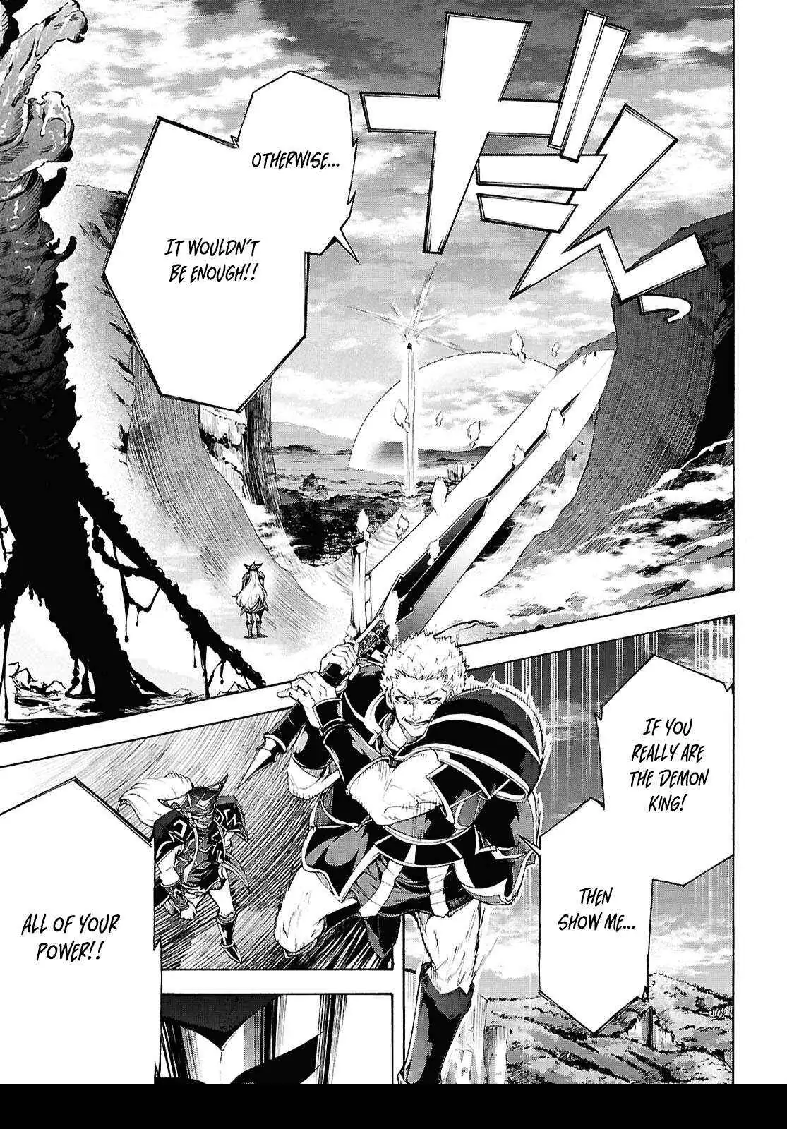 Inaka no Home Center Otoko no Jiyuu na Isekai Seikatsu Chapter 67 — Page 6