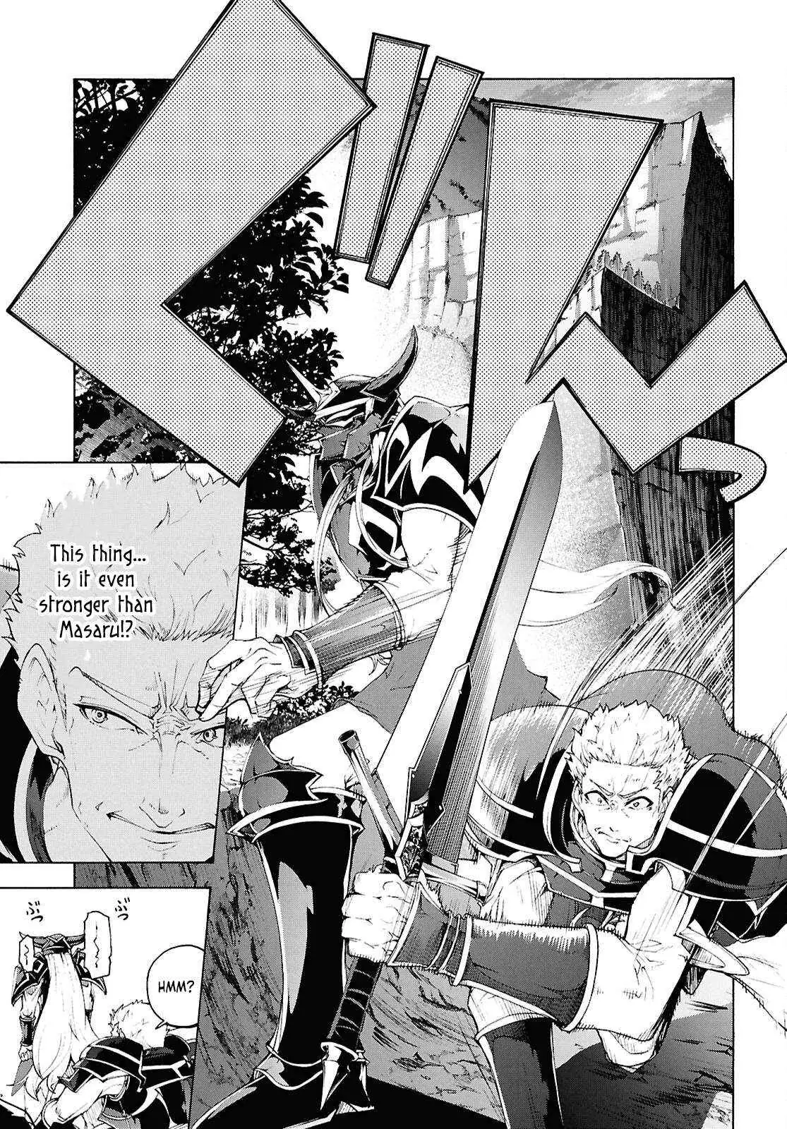 Inaka no Home Center Otoko no Jiyuu na Isekai Seikatsu Chapter 67 — Page 10