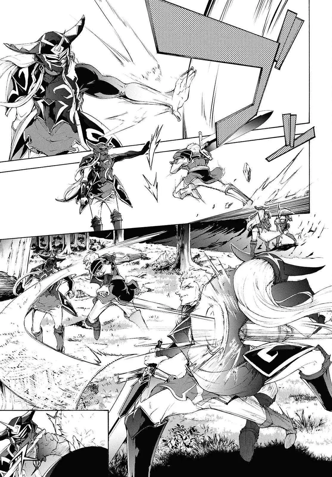 Inaka no Home Center Otoko no Jiyuu na Isekai Seikatsu Chapter 67 — Page 22