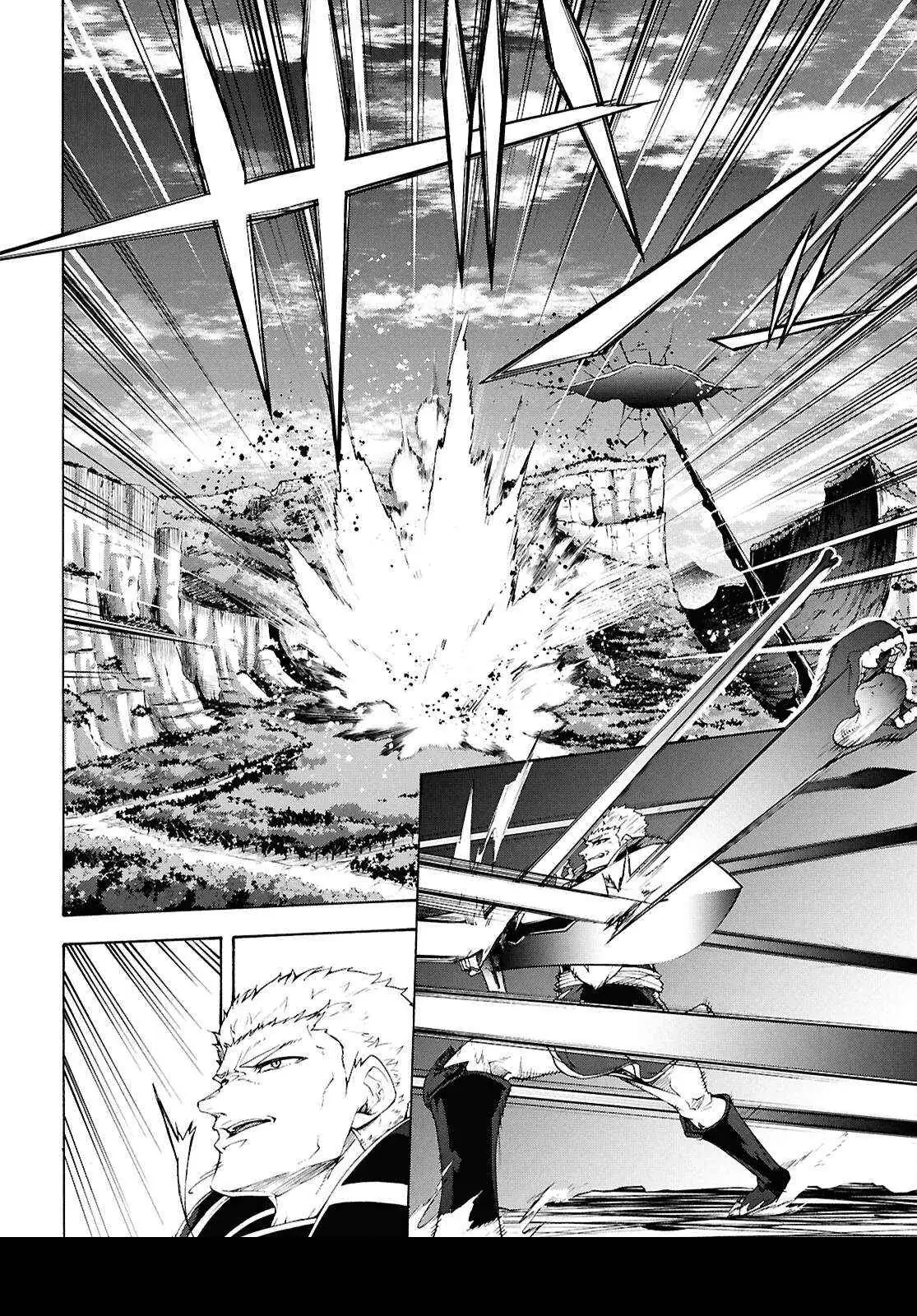 Inaka no Home Center Otoko no Jiyuu na Isekai Seikatsu Chapter 67 — Page 23
