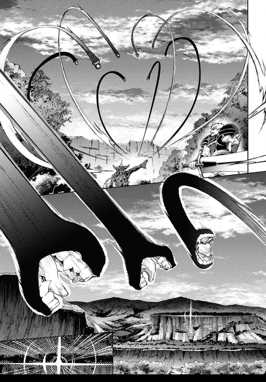 Inaka no Home Center Otoko no Jiyuu na Isekai Seikatsu Chapter 67 — Page 24