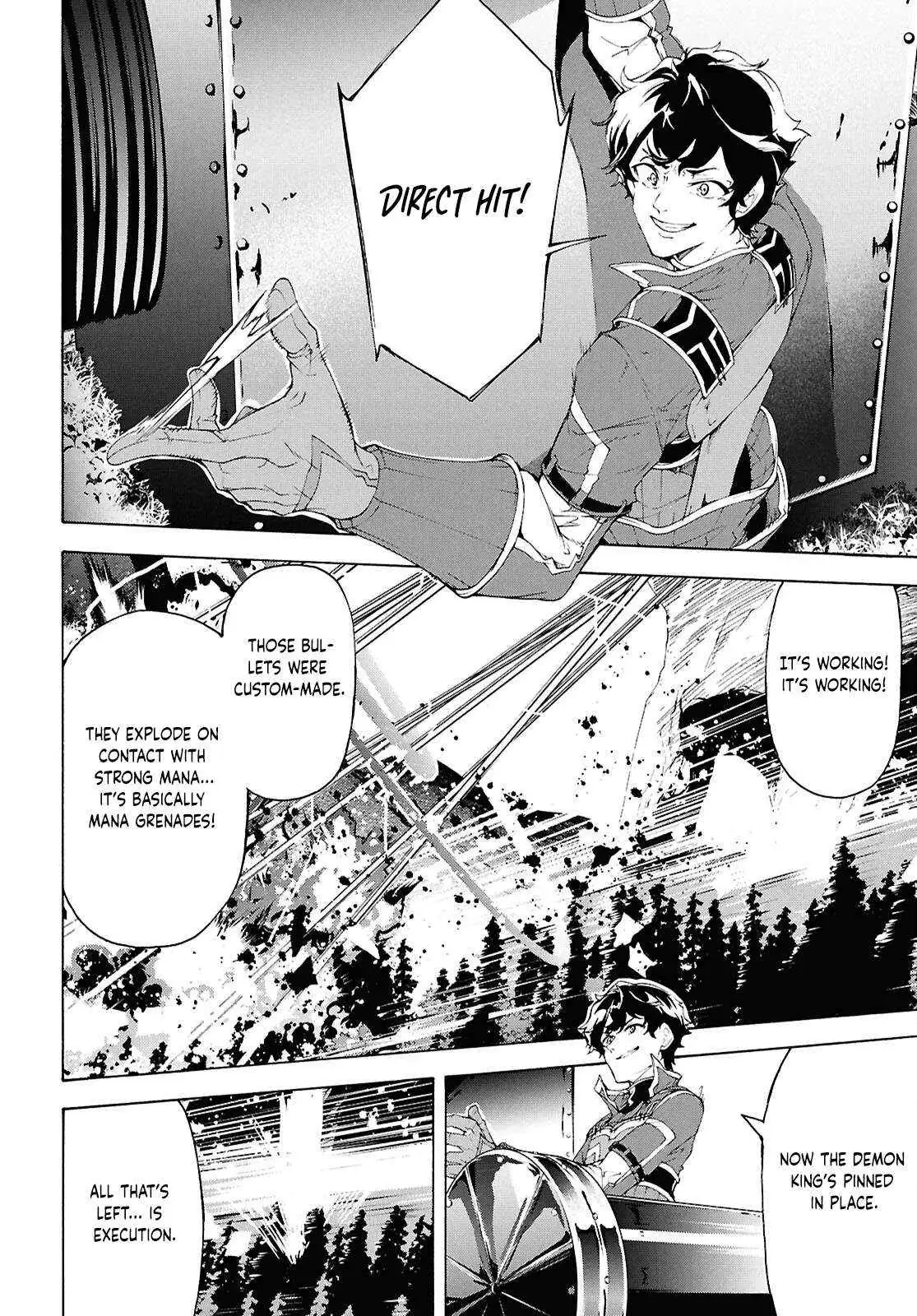 Inaka no Home Center Otoko no Jiyuu na Isekai Seikatsu Chapter 67 — Page 31