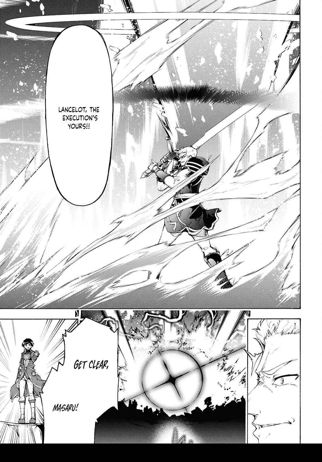 Inaka no Home Center Otoko no Jiyuu na Isekai Seikatsu Chapter 67 — Page 32