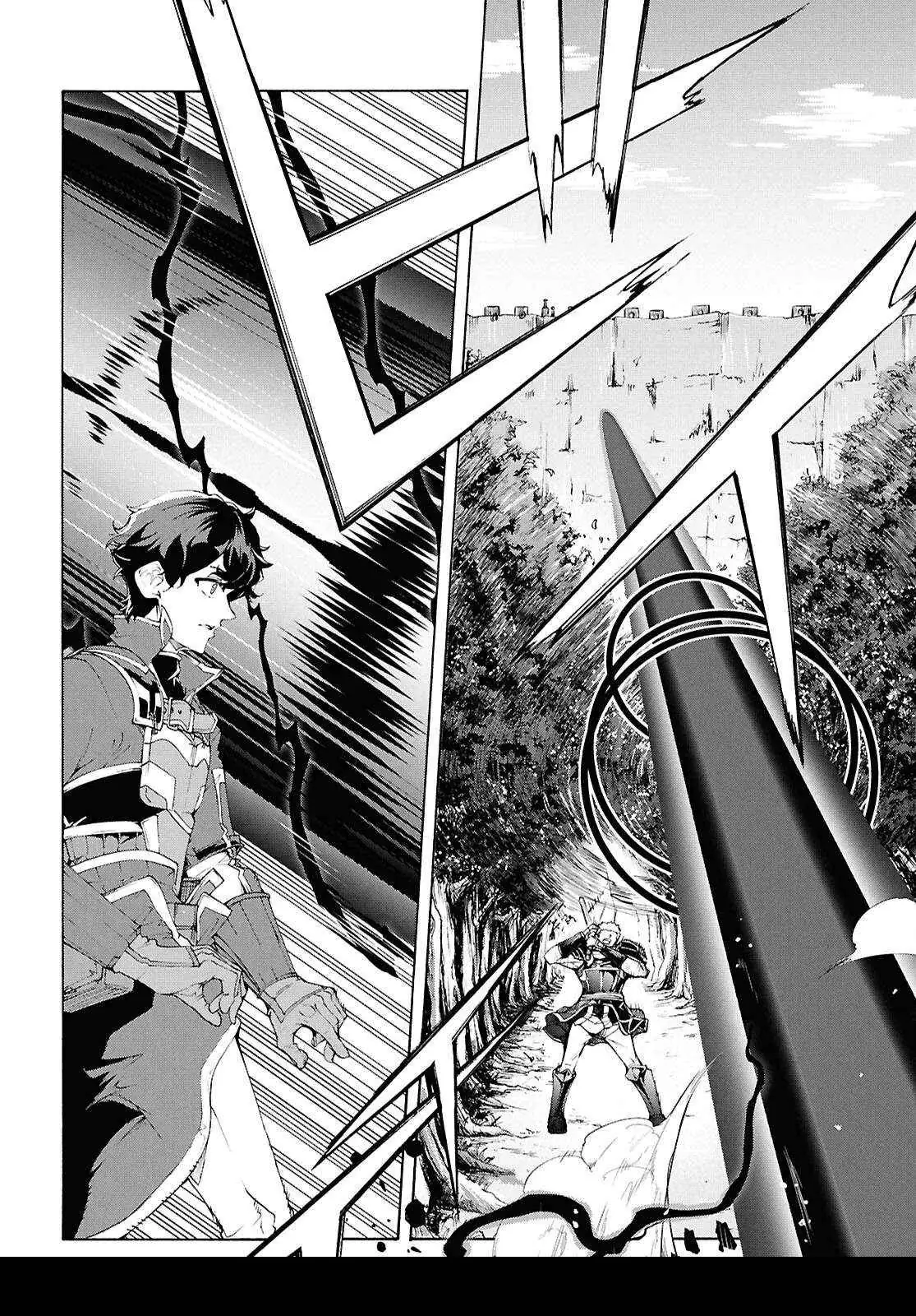 Inaka no Home Center Otoko no Jiyuu na Isekai Seikatsu Chapter 67 — Page 33