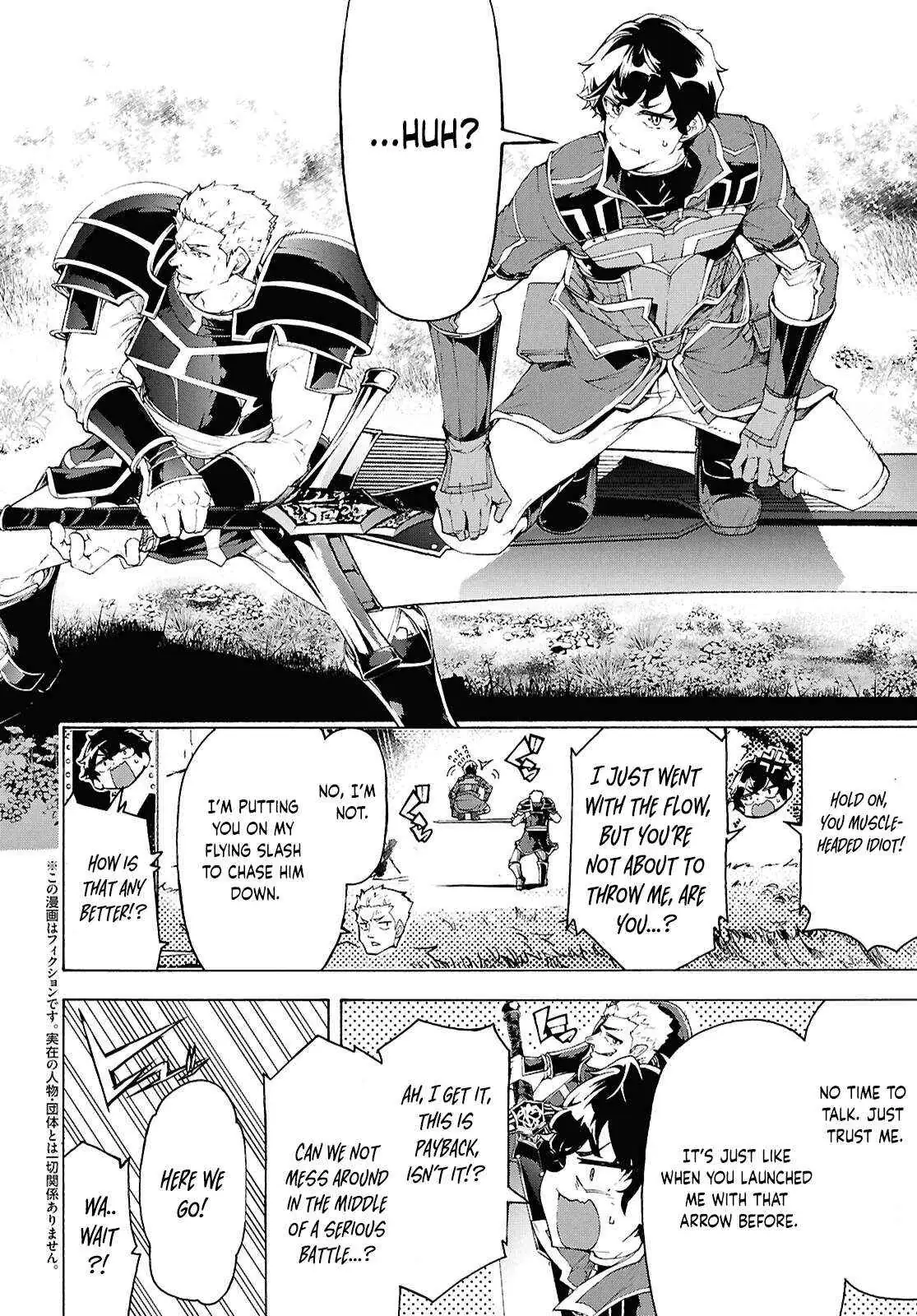 Inaka no Home Center Otoko no Jiyuu na Isekai Seikatsu Chapter 68 — Page 3
