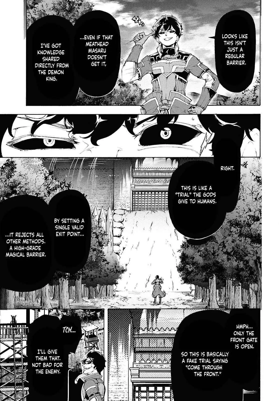 Inaka no Home Center Otoko no Jiyuu na Isekai Seikatsu Chapter 68 — Page 10