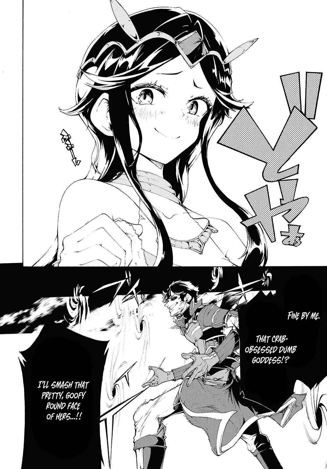 Inaka no Home Center Otoko no Jiyuu na Isekai Seikatsu Chapter 68 — Page 11
