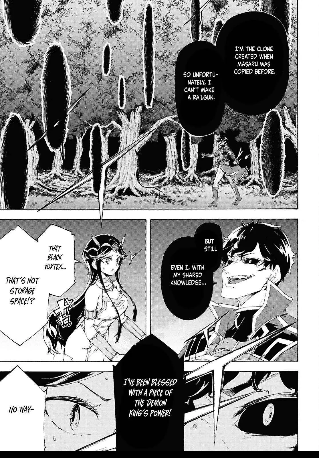 Inaka no Home Center Otoko no Jiyuu na Isekai Seikatsu Chapter 68 — Page 12