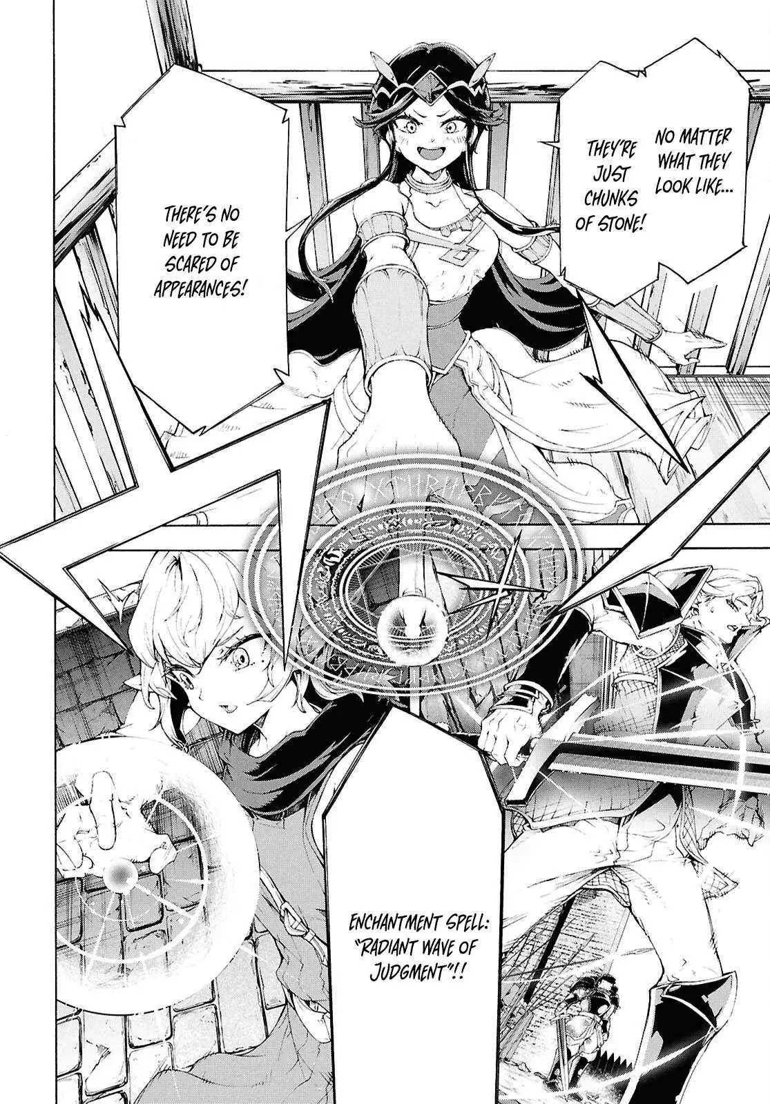 Inaka no Home Center Otoko no Jiyuu na Isekai Seikatsu Chapter 69 — Page 2