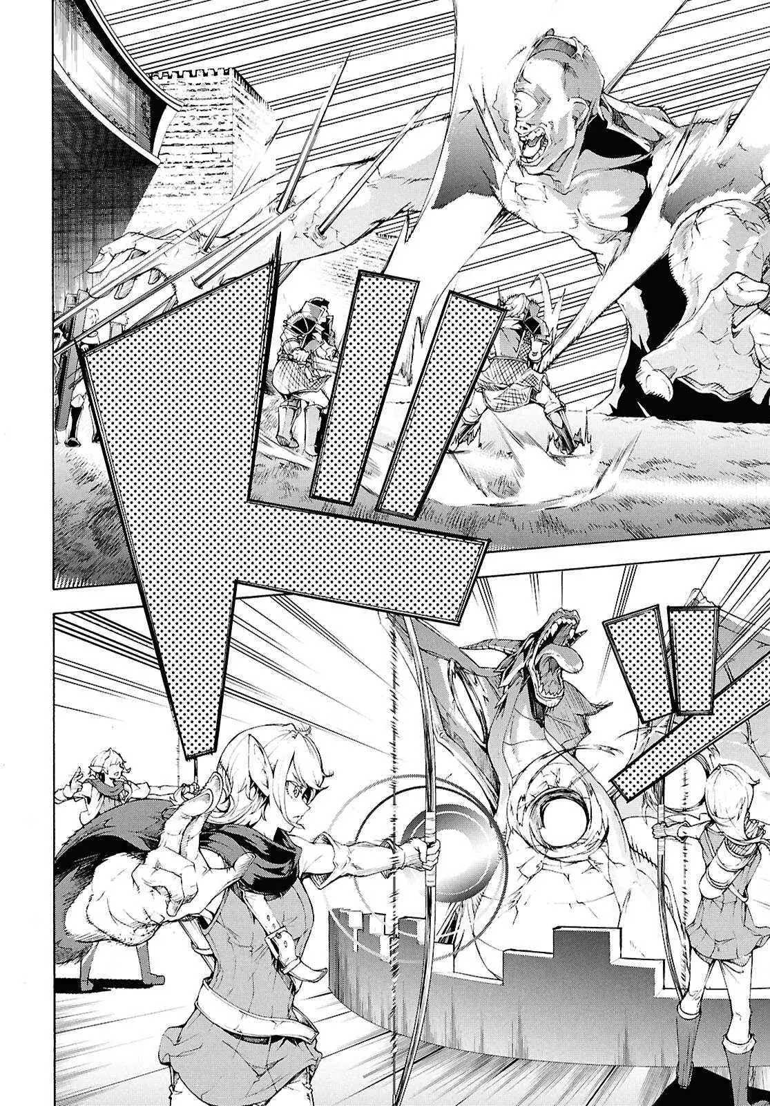 Inaka no Home Center Otoko no Jiyuu na Isekai Seikatsu Chapter 69 — Page 4