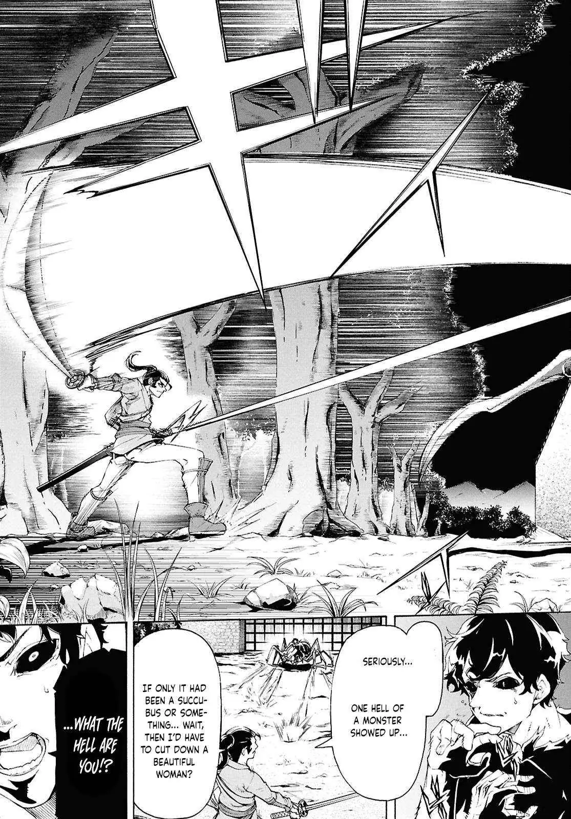 Inaka no Home Center Otoko no Jiyuu na Isekai Seikatsu Chapter 69 — Page 21