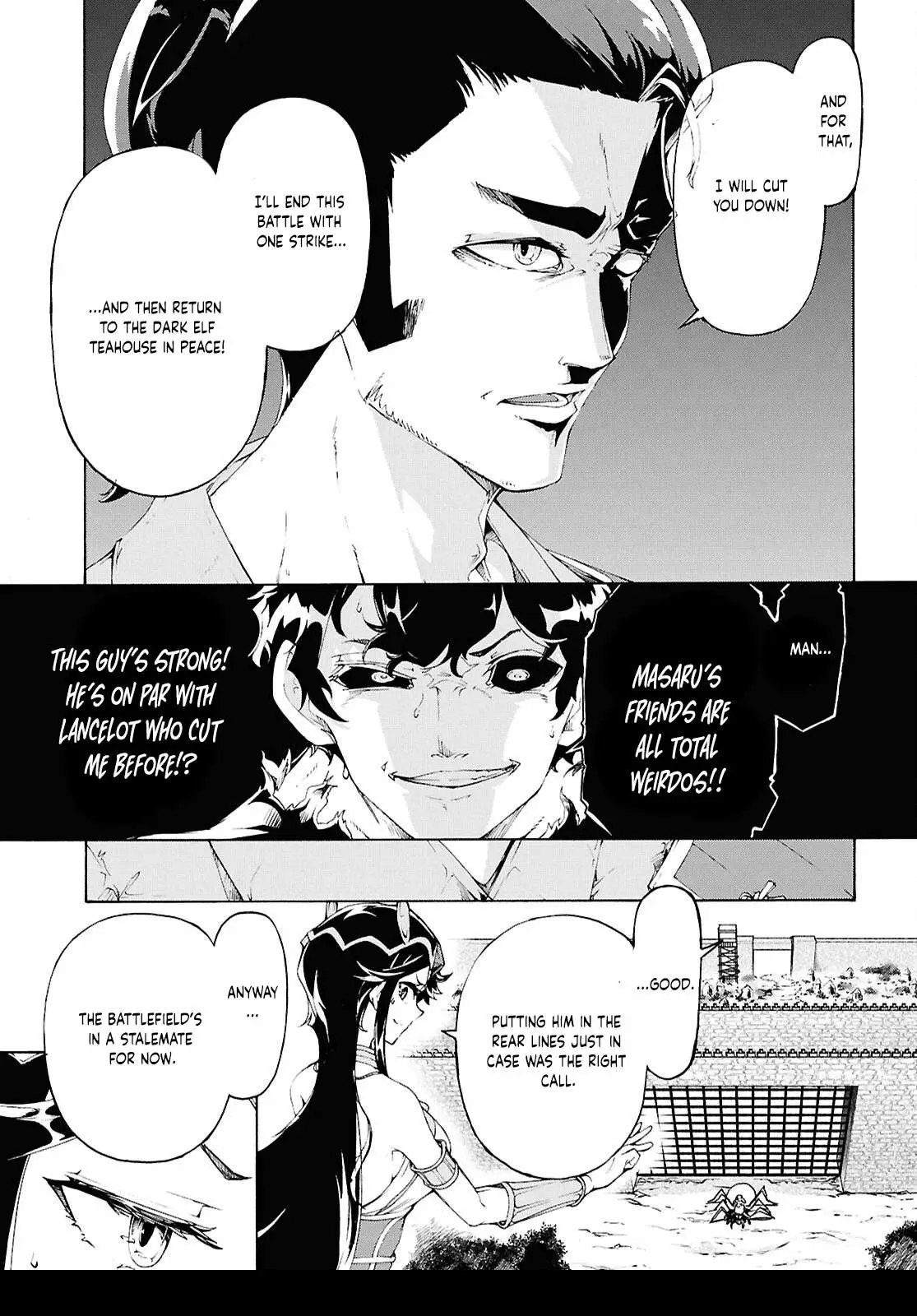 Inaka no Home Center Otoko no Jiyuu na Isekai Seikatsu Chapter 69 — Page 23