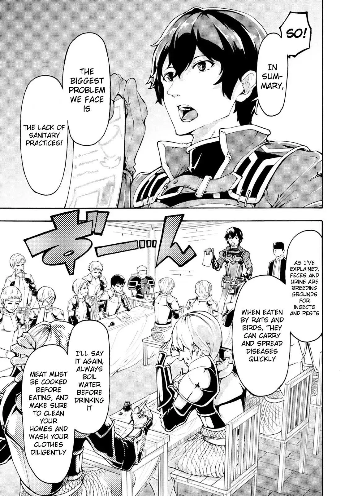 Inaka no Home Center Otoko no Jiyuu na Isekai Seikatsu Chapter 7 — Page 5