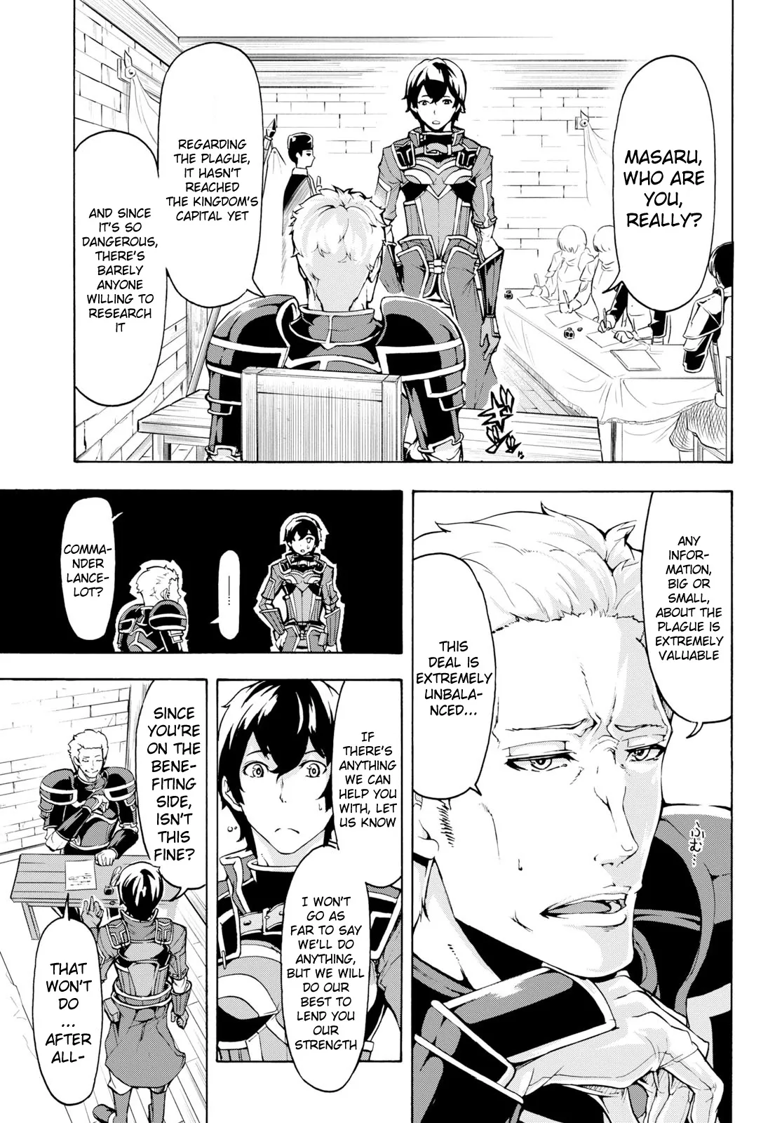 Inaka no Home Center Otoko no Jiyuu na Isekai Seikatsu Chapter 7 — Page 7