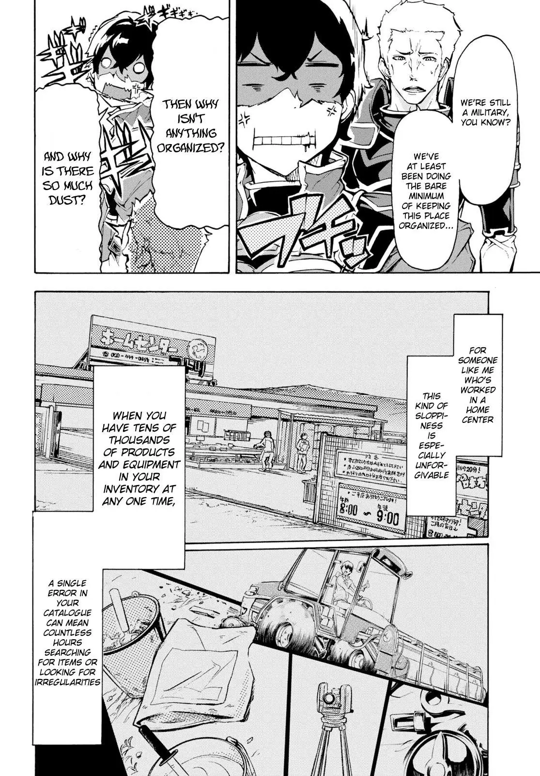Inaka no Home Center Otoko no Jiyuu na Isekai Seikatsu Chapter 7 — Page 12