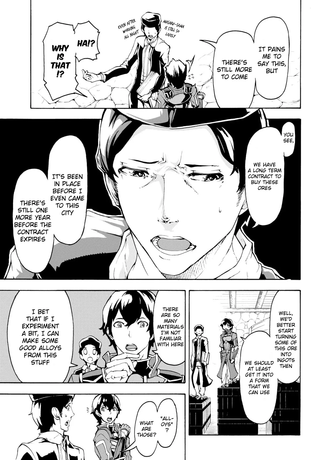 Inaka no Home Center Otoko no Jiyuu na Isekai Seikatsu Chapter 7 — Page 17