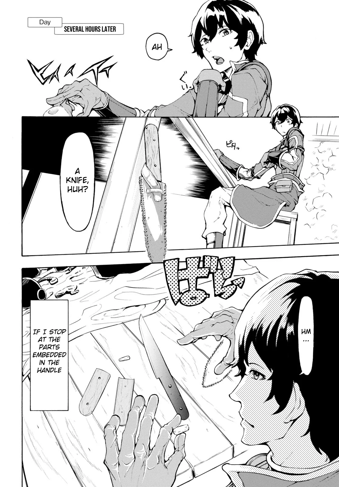 Inaka no Home Center Otoko no Jiyuu na Isekai Seikatsu Chapter 7 — Page 22