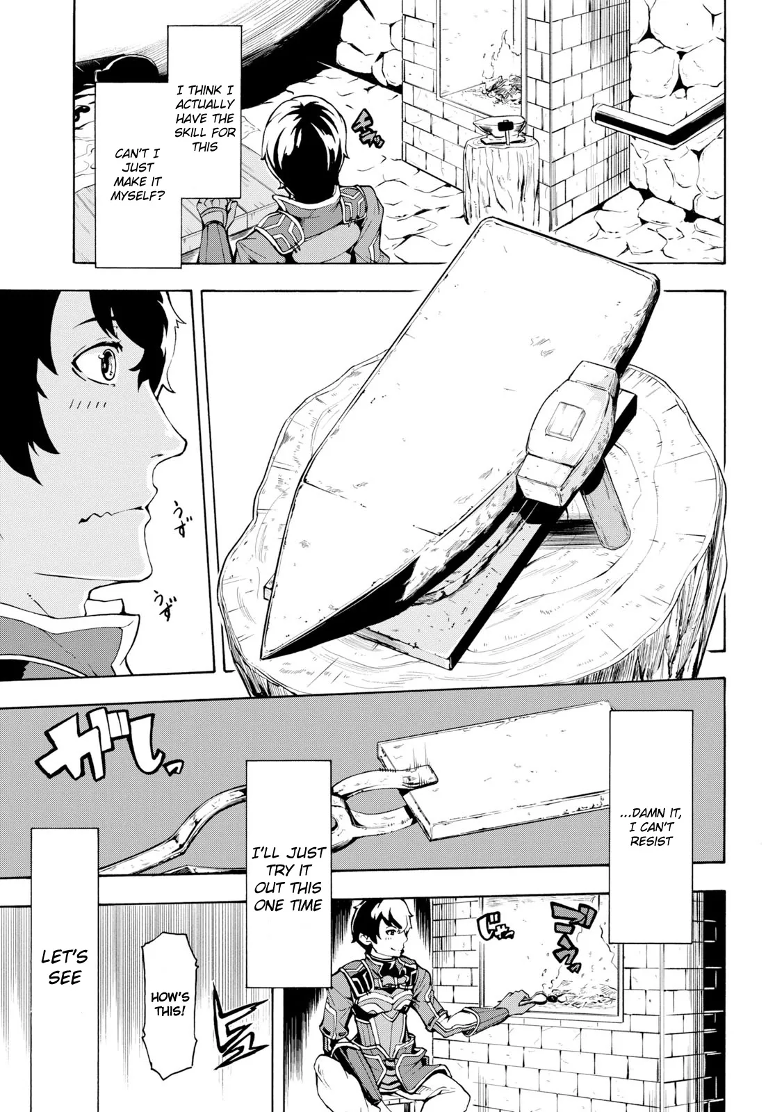 Inaka no Home Center Otoko no Jiyuu na Isekai Seikatsu Chapter 7 — Page 23