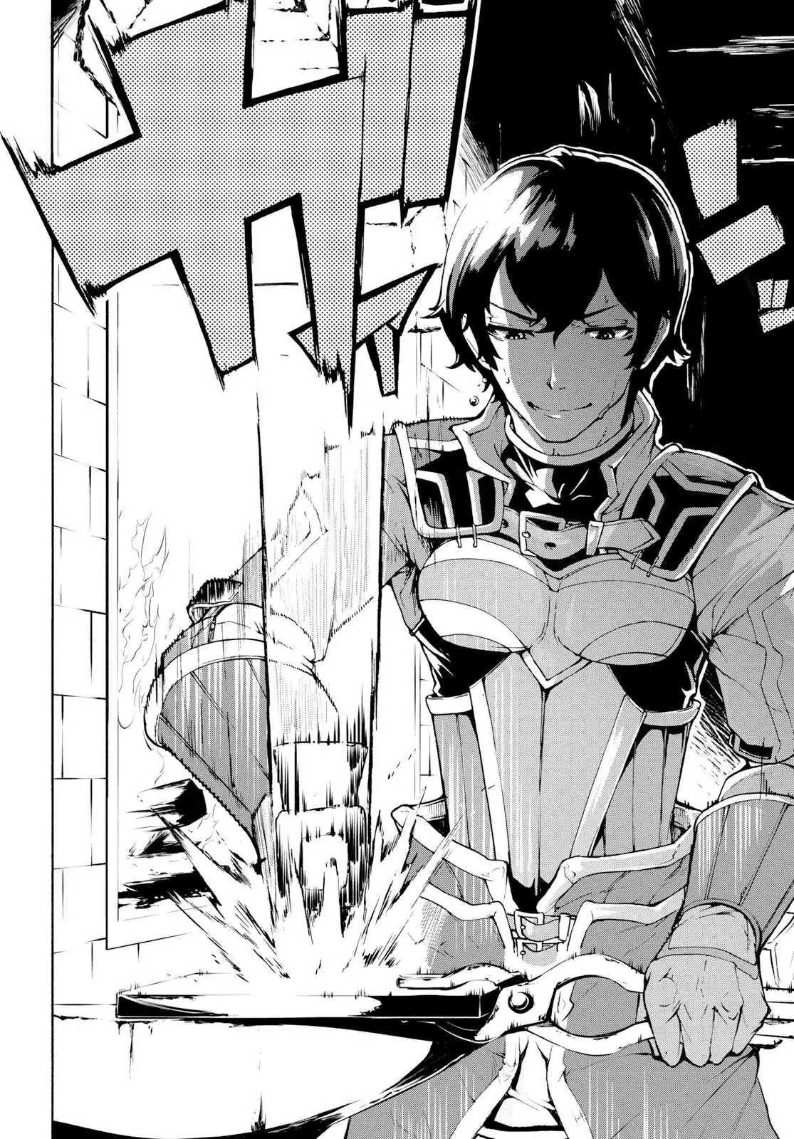 Inaka no Home Center Otoko no Jiyuu na Isekai Seikatsu Chapter 7 — Page 24