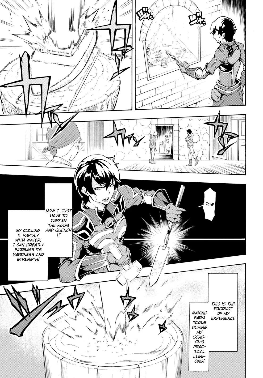 Inaka no Home Center Otoko no Jiyuu na Isekai Seikatsu Chapter 7 — Page 25