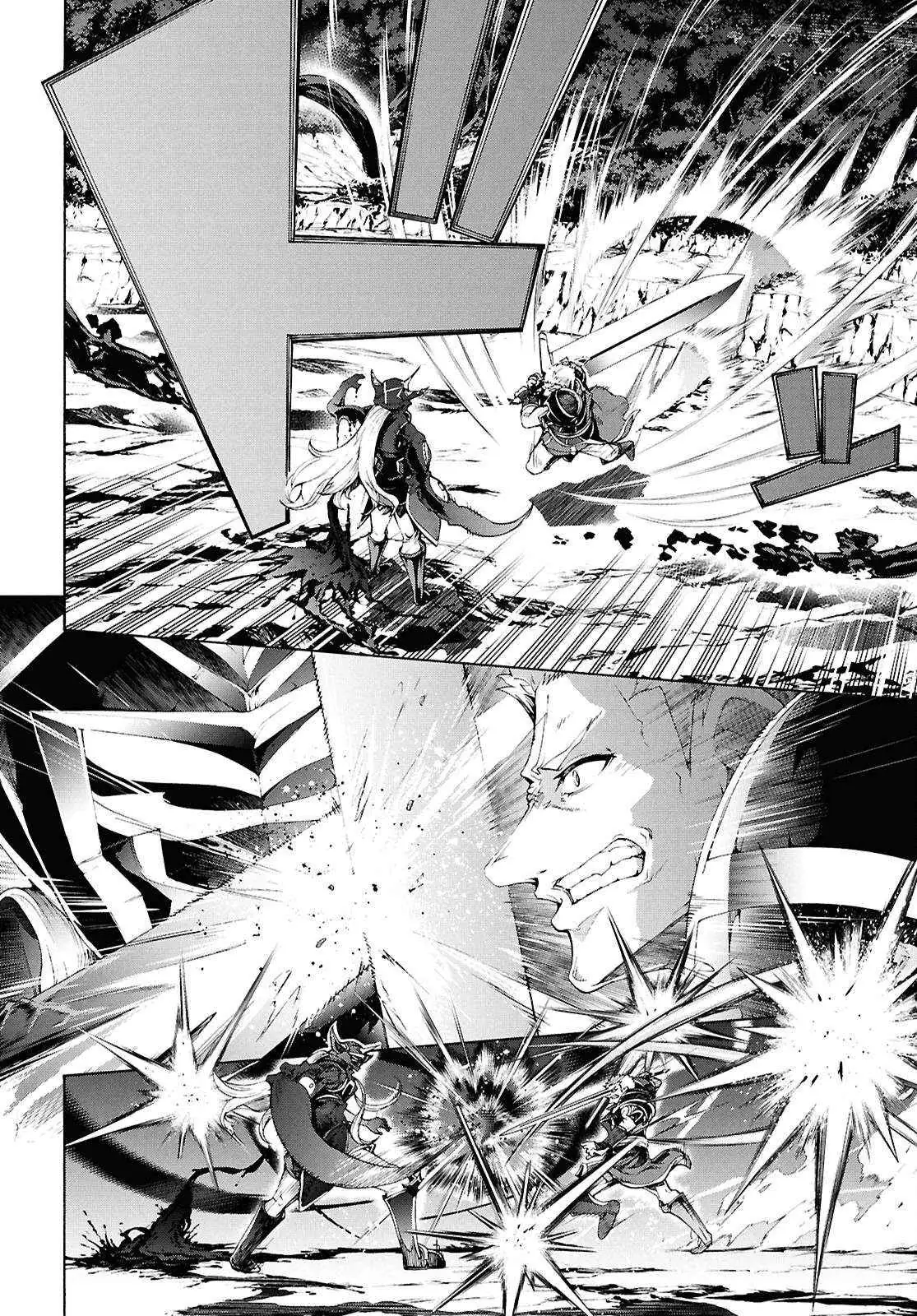 Inaka no Home Center Otoko no Jiyuu na Isekai Seikatsu Chapter 70.5 — Page 3