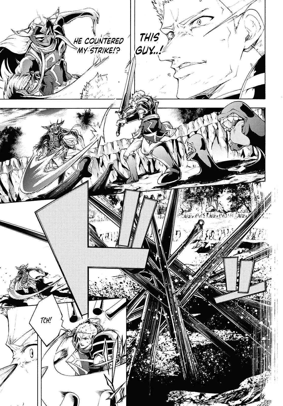 Inaka no Home Center Otoko no Jiyuu na Isekai Seikatsu Chapter 70.5 — Page 4