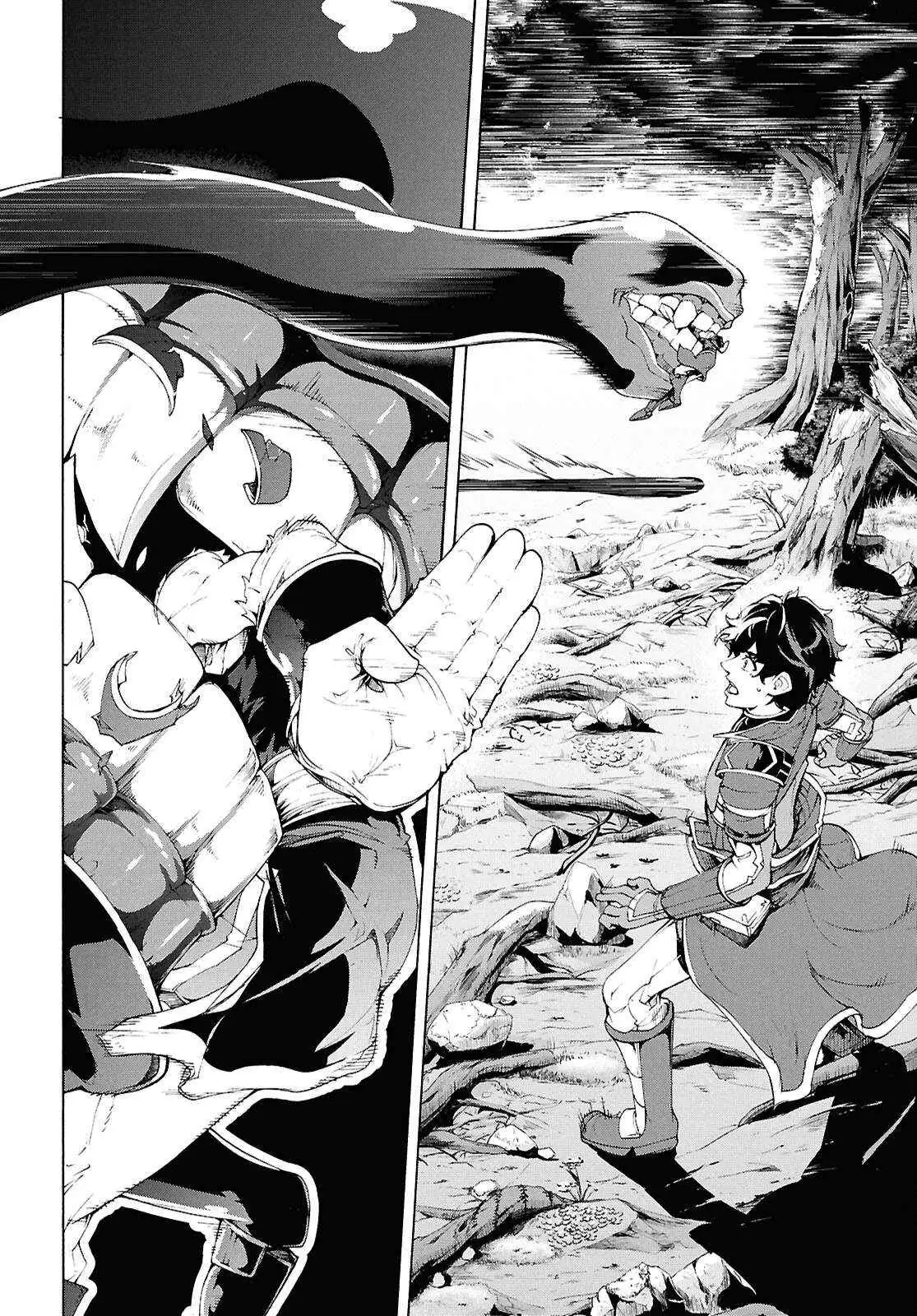 Inaka no Home Center Otoko no Jiyuu na Isekai Seikatsu Chapter 70.5 — Page 7