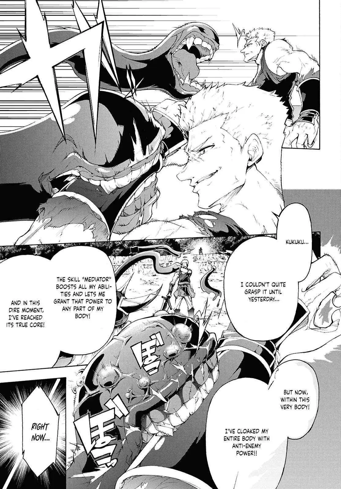 Inaka no Home Center Otoko no Jiyuu na Isekai Seikatsu Chapter 70.5 — Page 10