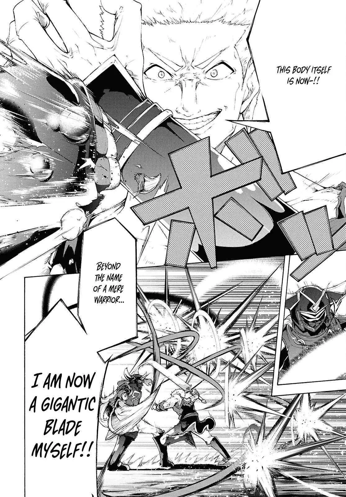 Inaka no Home Center Otoko no Jiyuu na Isekai Seikatsu Chapter 70.5 — Page 11