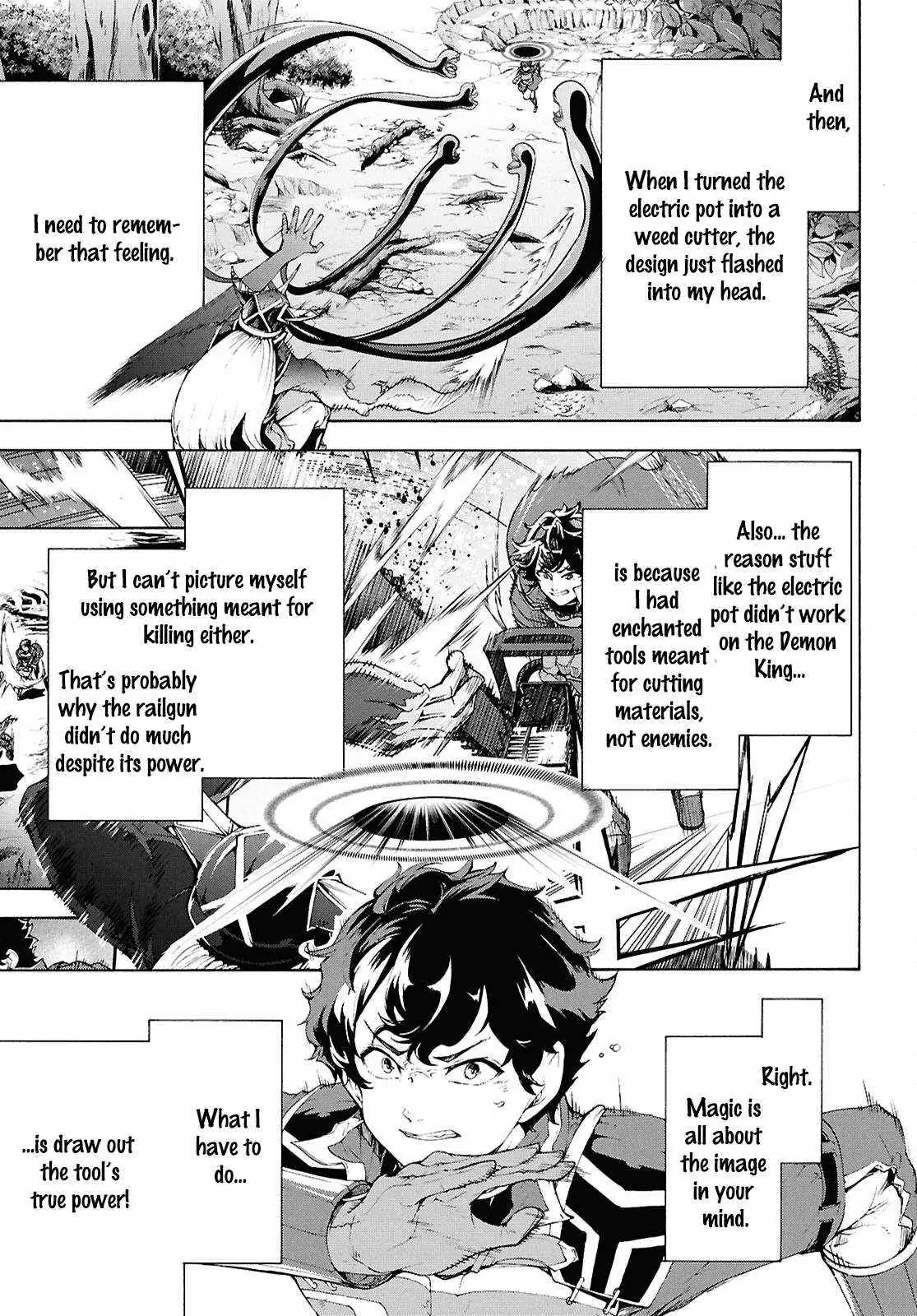 Inaka no Home Center Otoko no Jiyuu na Isekai Seikatsu Chapter 70.5 — Page 16