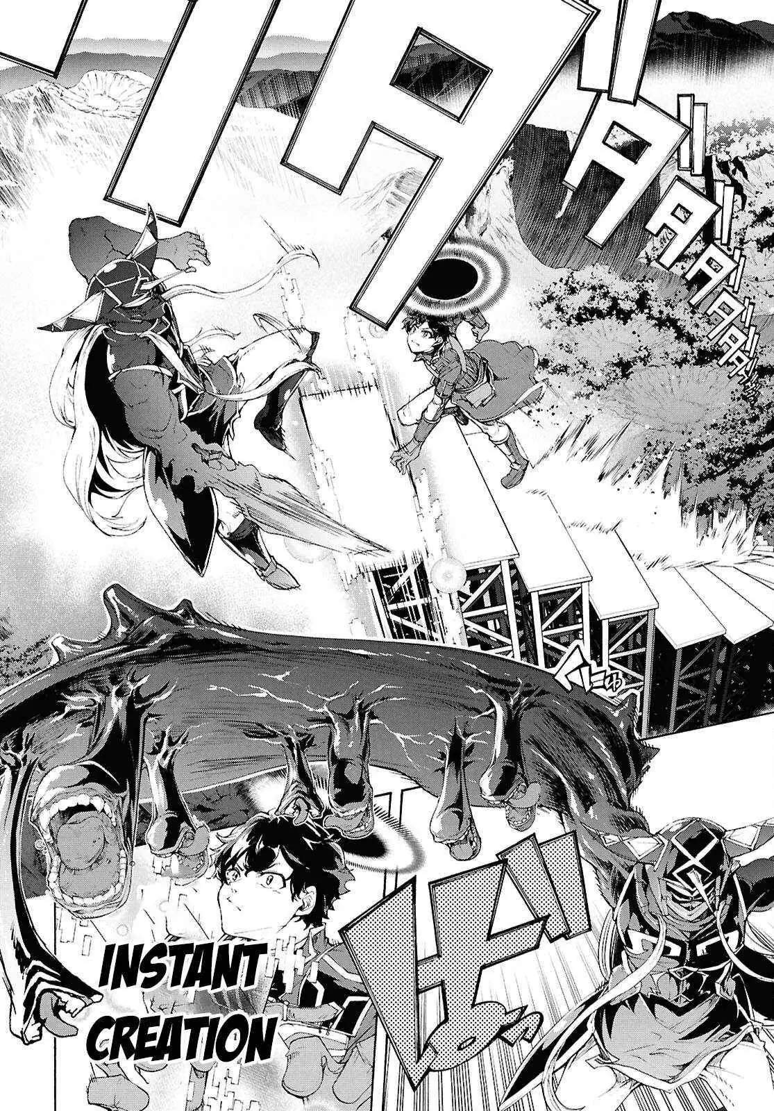 Inaka no Home Center Otoko no Jiyuu na Isekai Seikatsu Chapter 70.5 — Page 19
