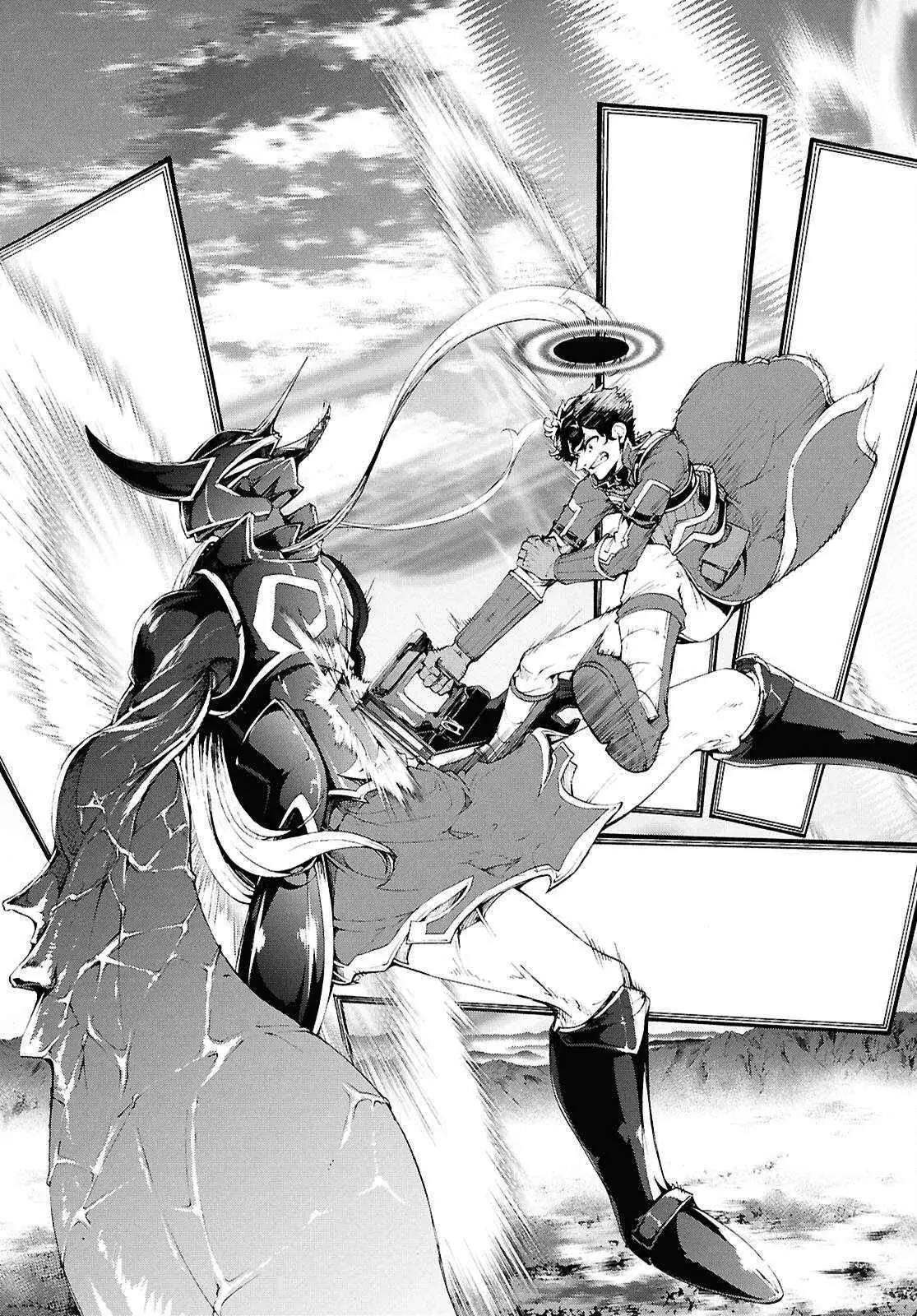 Inaka no Home Center Otoko no Jiyuu na Isekai Seikatsu Chapter 70.5 — Page 23