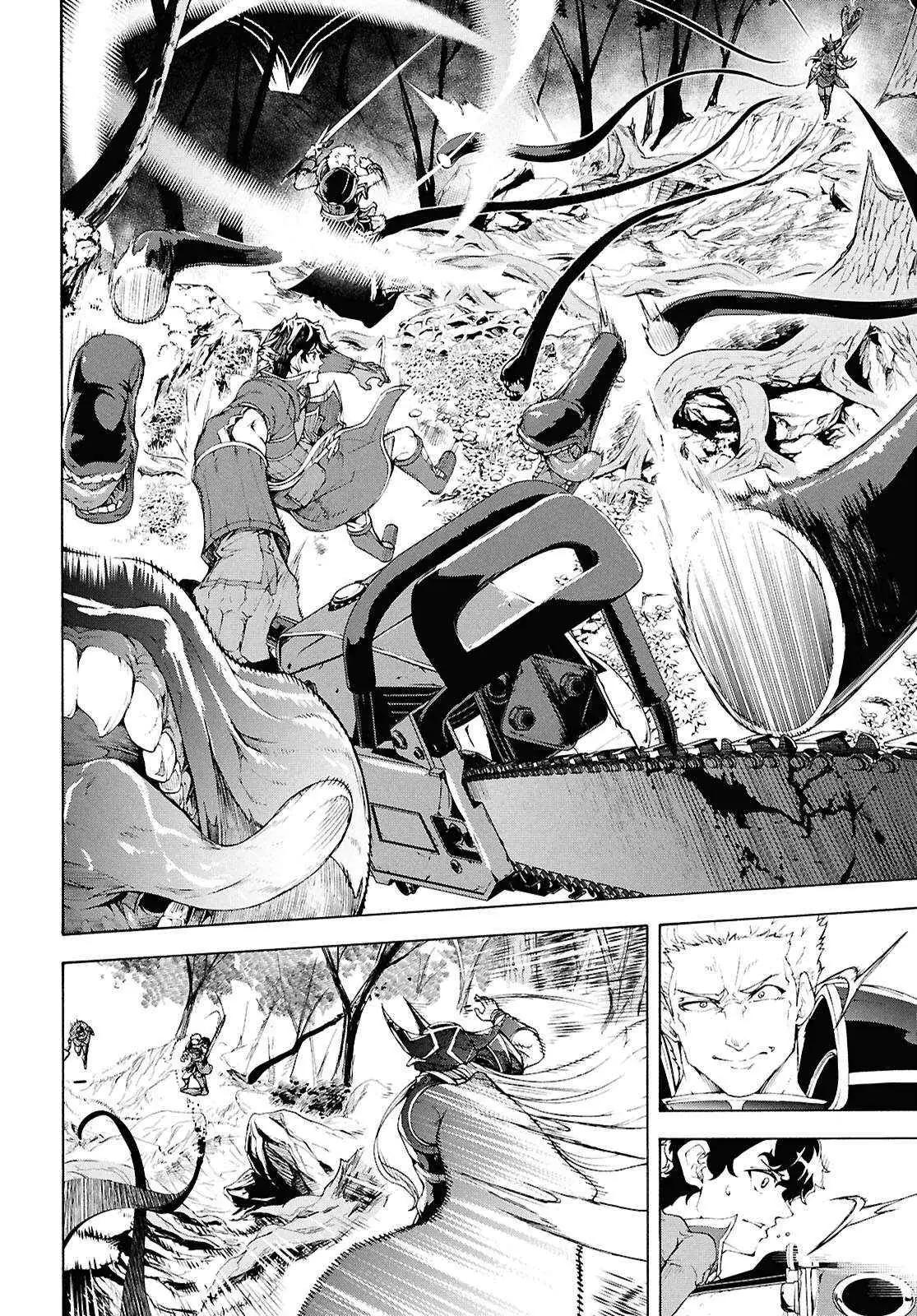 Inaka no Home Center Otoko no Jiyuu na Isekai Seikatsu Chapter 70 — Page 2