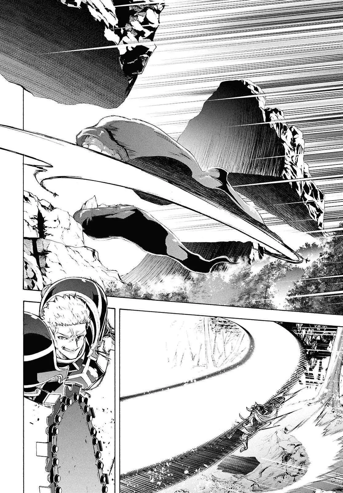 Inaka no Home Center Otoko no Jiyuu na Isekai Seikatsu Chapter 70 — Page 4